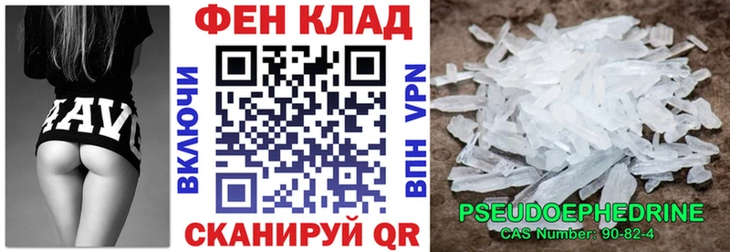 Amphetamine Premium  Красный Холм 