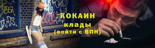 винт Балабаново