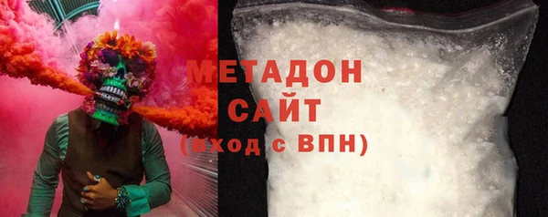 кокаин колумбия Балахна