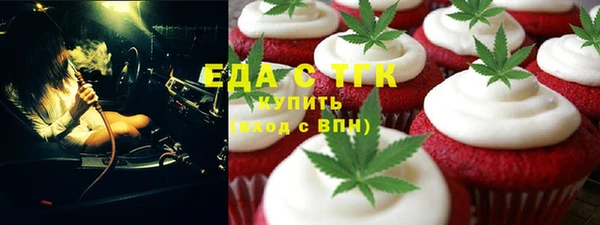 винт Балабаново