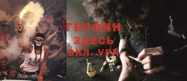 a pvp Баксан