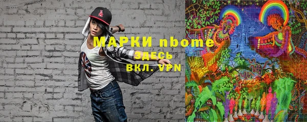 кокаин колумбия Балахна