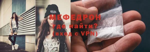 a pvp Баксан
