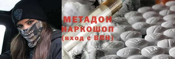 кокаин колумбия Балахна