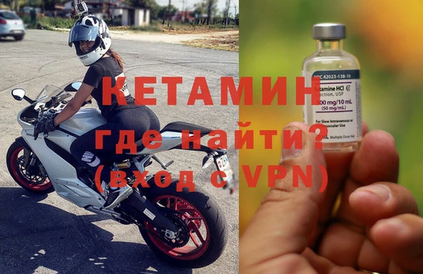 винт Балабаново