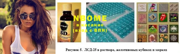 кокаин колумбия Балахна