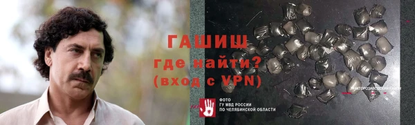 a pvp Баксан