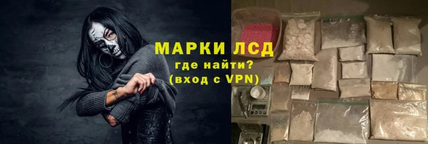 винт Балабаново