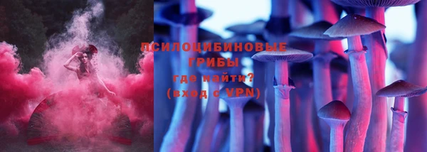 a pvp Баксан