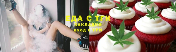 a pvp Баксан