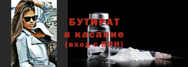 винт Балабаново