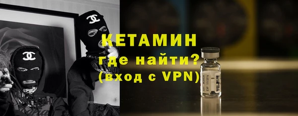 винт Балабаново