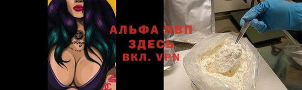 a pvp Баксан