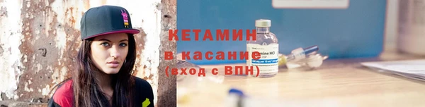 винт Балабаново