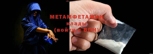 кокаин колумбия Балахна