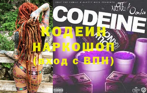 винт Балабаново