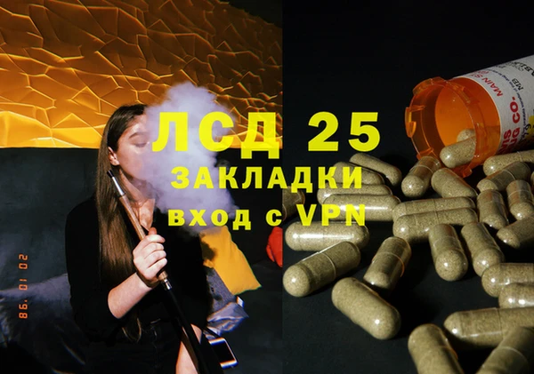 a pvp Баксан