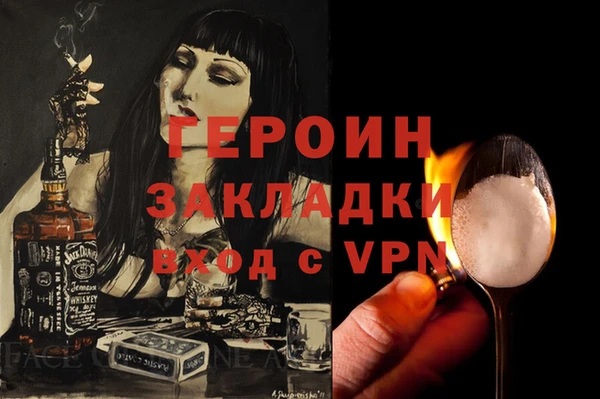 винт Балабаново