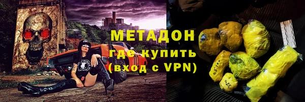 кокаин колумбия Балахна
