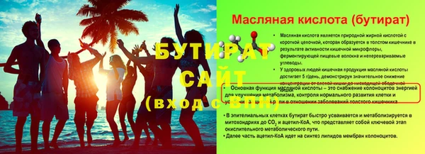 кокаин колумбия Балахна