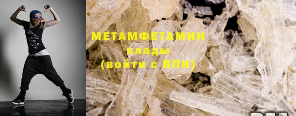винт Балабаново