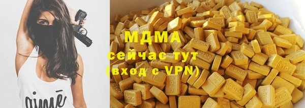 кокаин колумбия Балахна