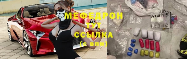 кокаин колумбия Балахна