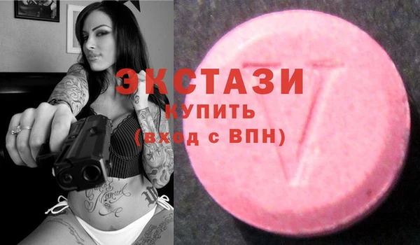 a pvp Баксан