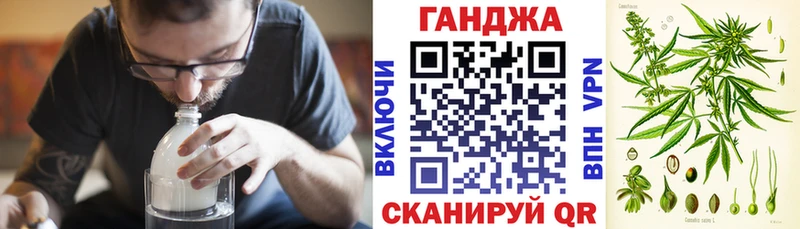 даркнет сайт  Красный Холм  Бошки Шишки индика 